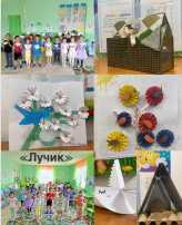 Международного дня птиц Международного дня птиц.